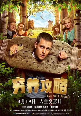 99久久综合国产精品免费