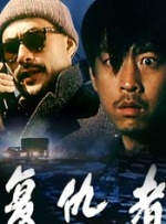 k8经典网在线观看